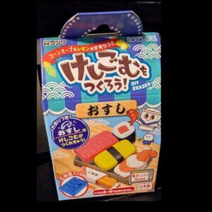 New Japanese DIY Eraser Kit Sushi Fish Theme Kawaii Crafts Clay Stationery Kutsu
